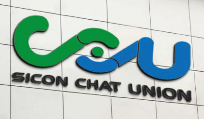 Profil de l'Entreprise