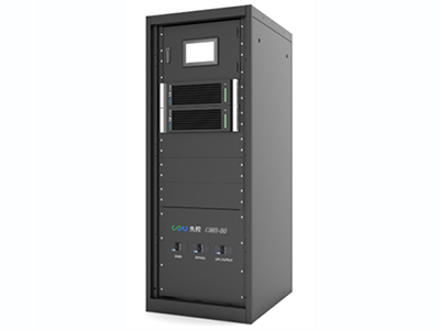 ASI CMS 30kVA, évolutif jusqu'à 150kVA, 400V, 40 Batteries